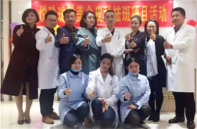 重庆木槿整形医院